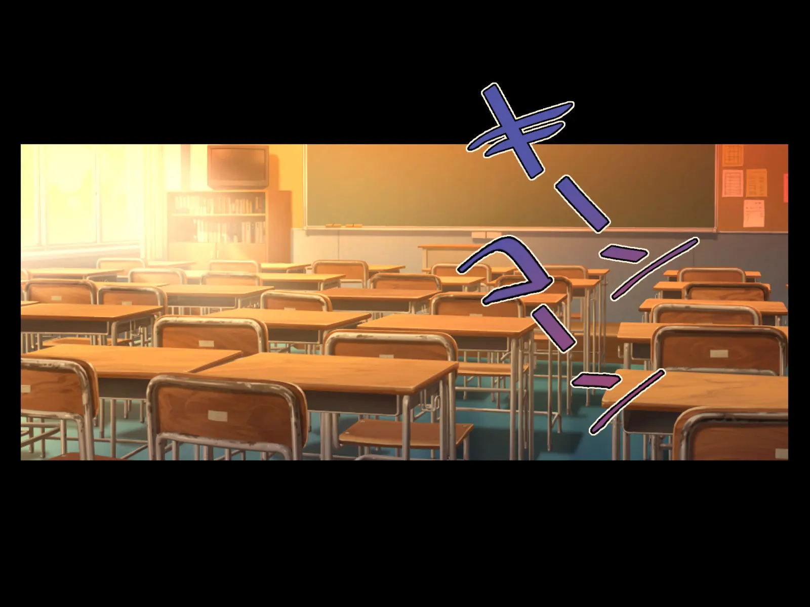 "Saimin Kakusei" Mugen Loop -Kyou Kara Anoko Wa Boku No Dorei-